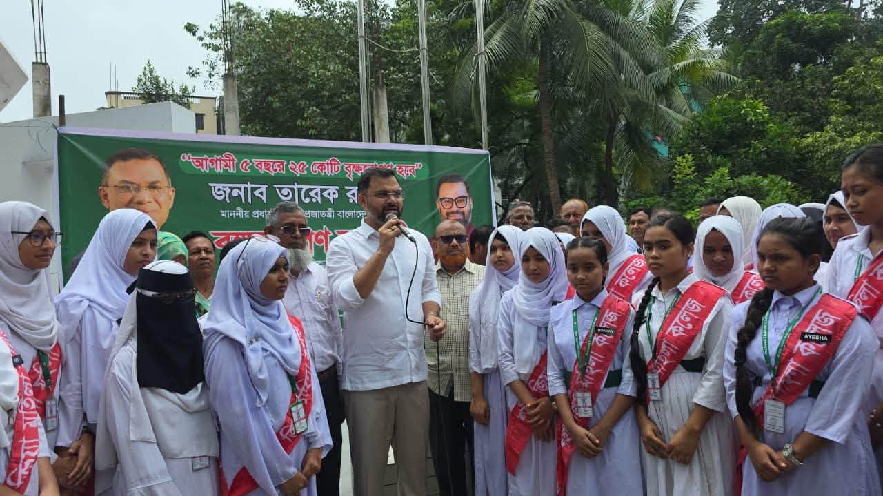 Plant trees extensively to prevent natural disasters: Aminul
