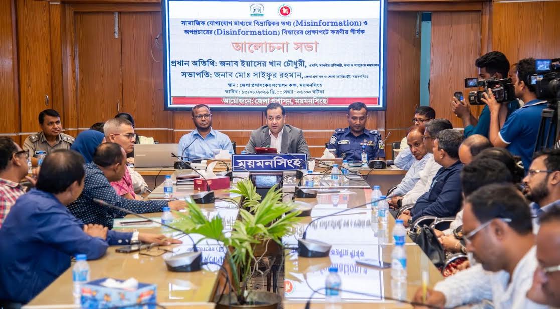 Narratives against state to be dealt with firmly: Yasser 
