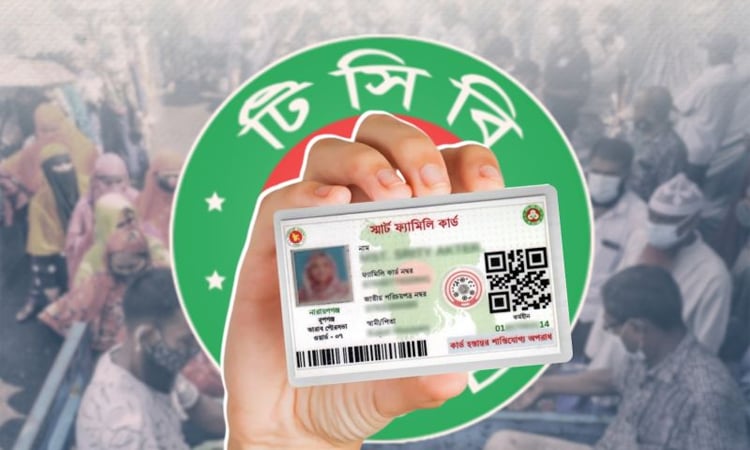 TCB plans open market sale of essential commodities outside ‘Smart Card’ system