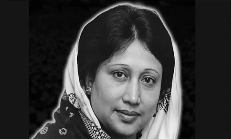82nd birthday of Begum Khaleda Zia tomorrow 