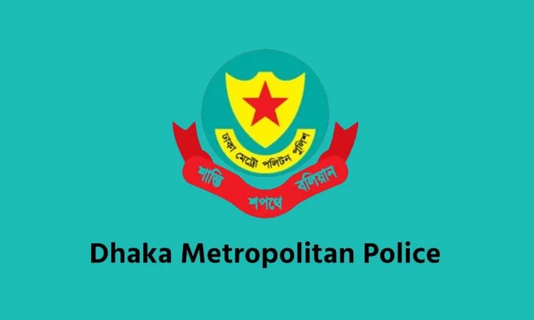 DMP bolsters multi-layered security across Dhaka ahead of Aug 15