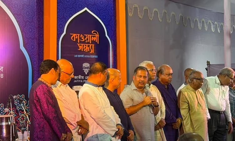 Swapon for promoting culture based on communal harmony, religious values