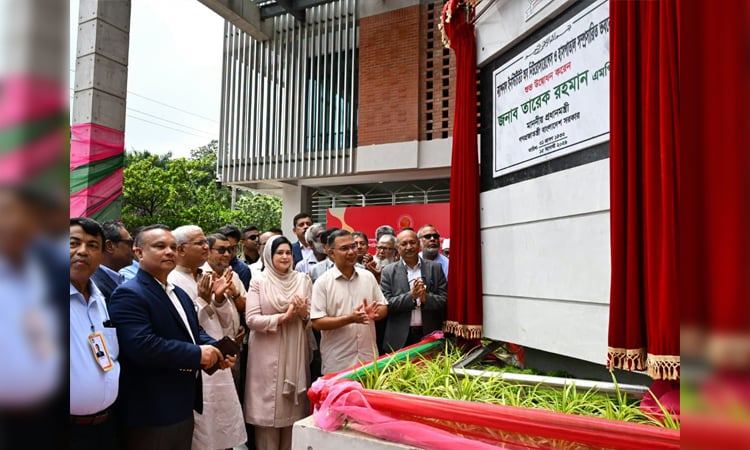 PM opens 500-bed new building at Neurosciences Hospital