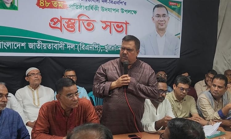 BNP to observe founding anniversary with seven-day programme in Khulna