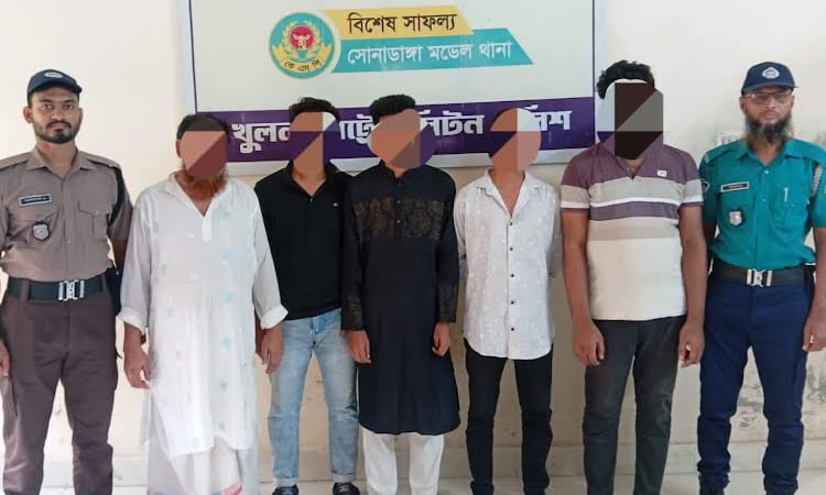 Five detained over banned political group's activity in Khulna