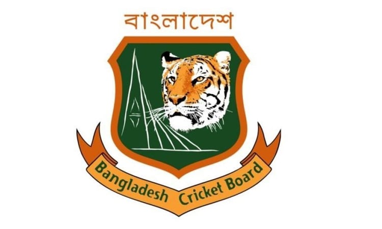 BCB holds doa mahfil marking Khaleda Zia’s 82nd birth anniversary