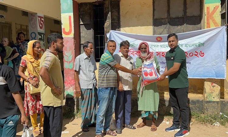 1,300 disaster-affected families receive food aid in Rangamati