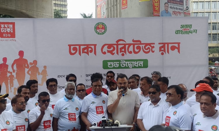DSCC’s Heritage Run calls for a clean and green city