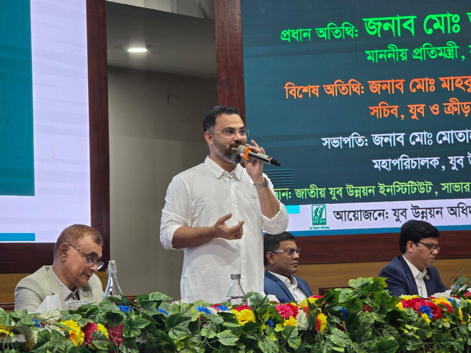 Govt. committed to building skilled youth: Aminul