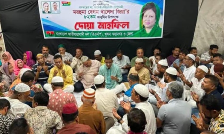 Khaleda Zia's 82nd birthday observed in Khulna