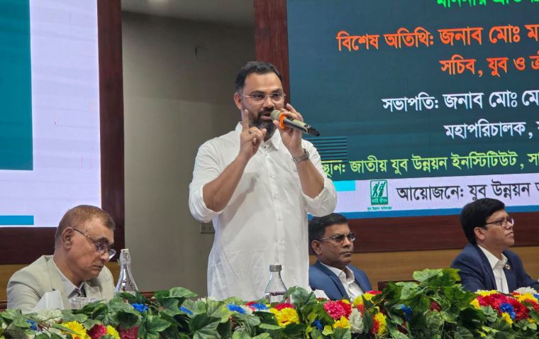 Govt committed to building skilled youth workforce: Aminul