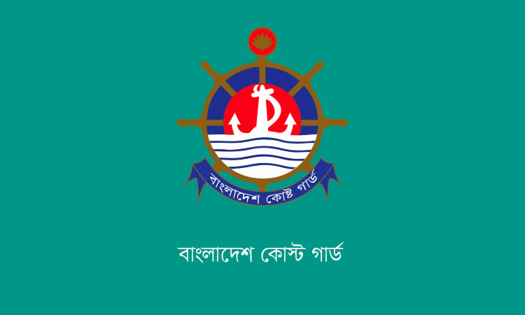 Crewman rescued after falling into river in Sundarbans