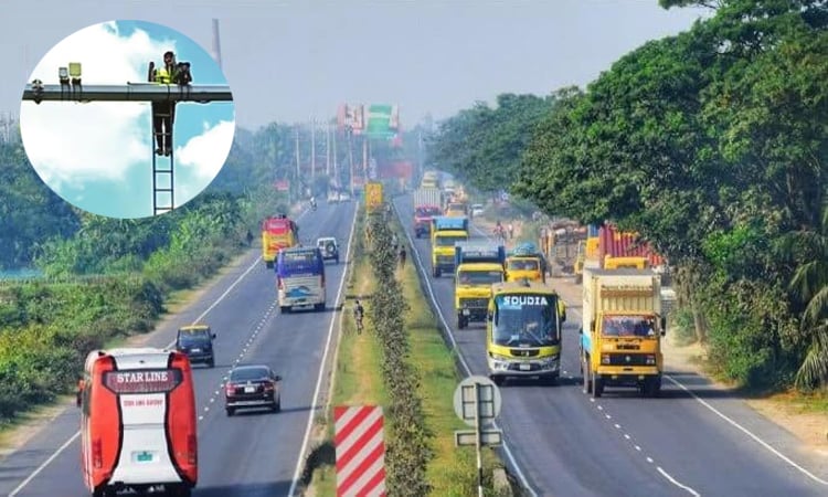 AI camera-assisted traffic management to be introduced on Dhaka-Ctg Highway