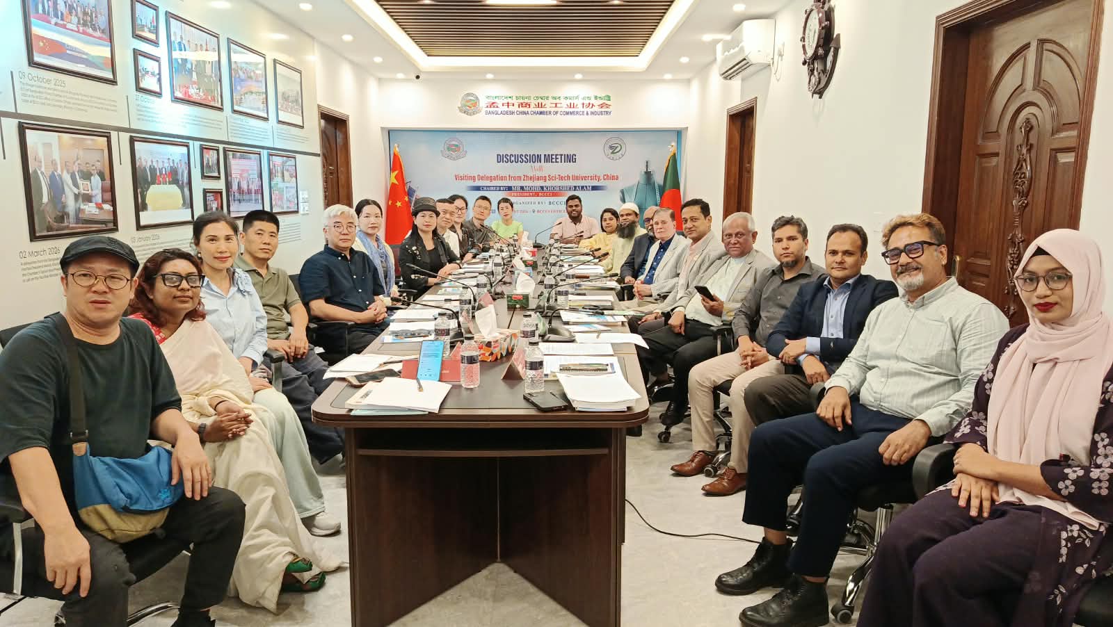 BCCCI hosts 12-member delegation from Zhejiang Sci-Tech University