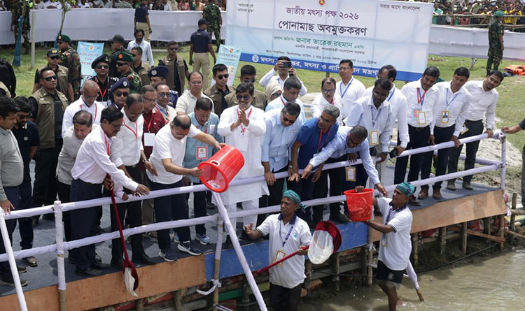 PM inaugurates National Fisheries Fortnight-2026