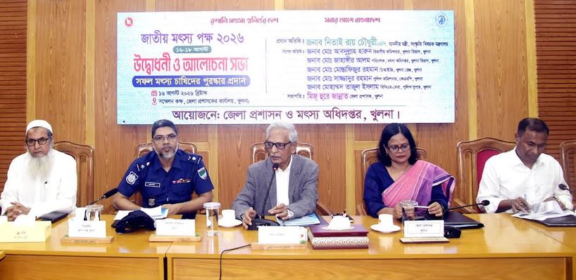 Govt. working for proper management of water resources – Nitai Roy Chowdhury
