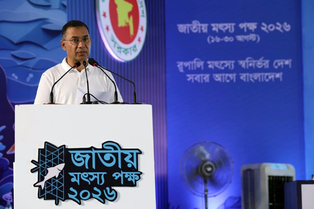 PM for optimum use of water bodies to create jobs, boost fish exports