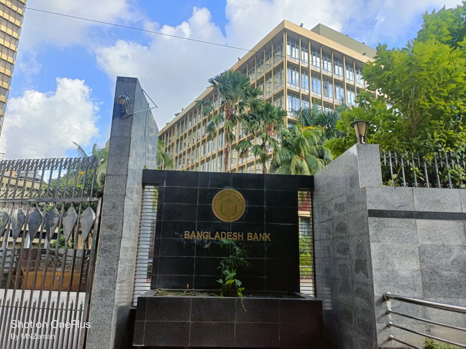BB relaxes cash margin requirement for fruit imports