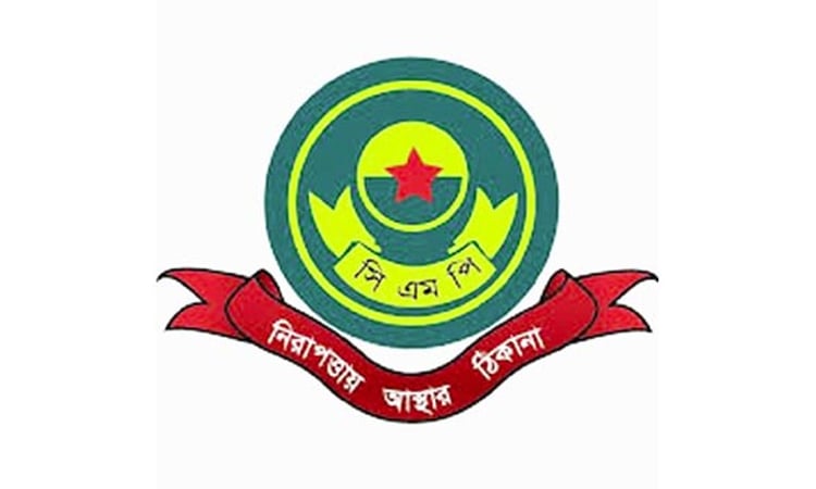 15 AL leaders, activists arrested in Ctg