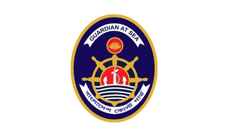 Sailor goes missing after falling from ship in Ctg