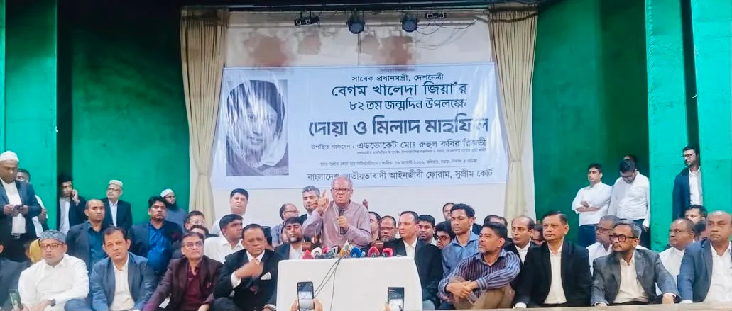 Khaleda Zia never compromised on the issue of independence, sovereignty and democracy: Rizvi