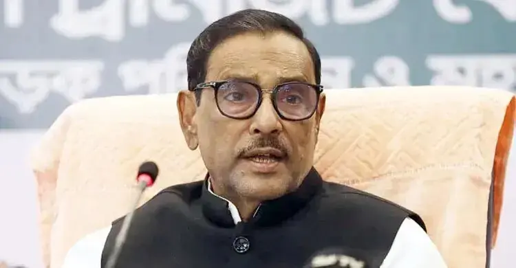 ICT judgment in case against Obaidul Quader, six others any day