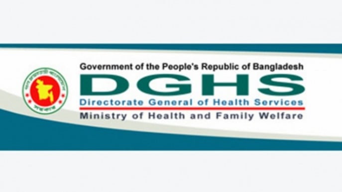 7 more die with measles symptoms