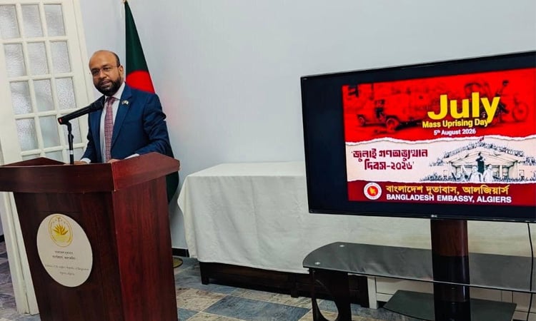 Bangladesh mission in Algiers observes July Uprising Day