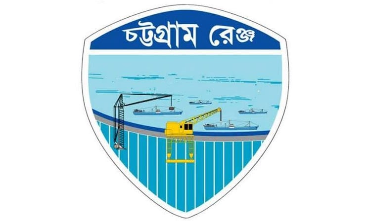 243 anti-drug operations conducted in Ctg range, 172 arrested