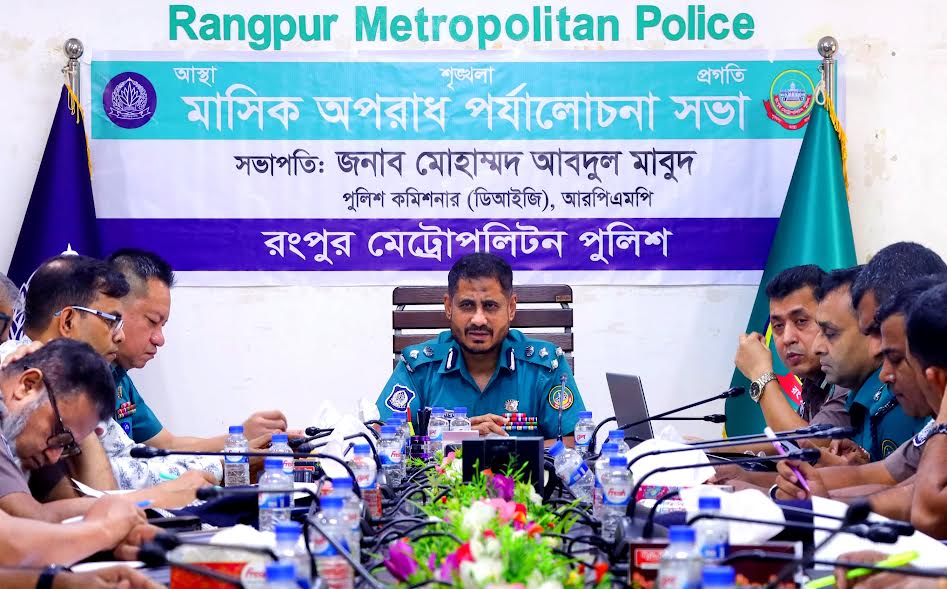 RpMP Chief orders to strengthen intelligence activities to curb crimes