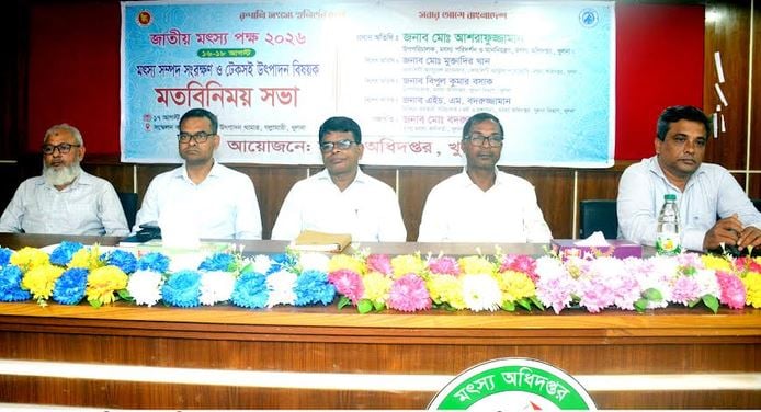 Call for safer, chemical-free practices in fish production