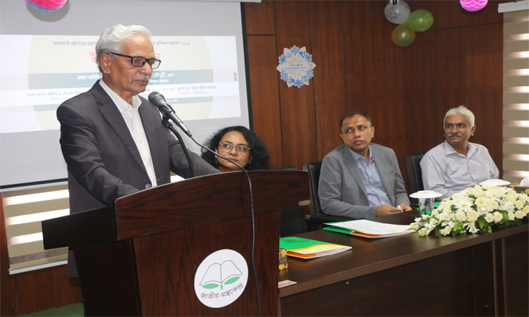 Reading books vital for building nation enriched with patriotism: Nitai