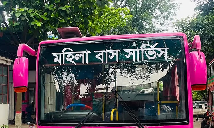 Two special women-only buses to start in Ctg tomorrow