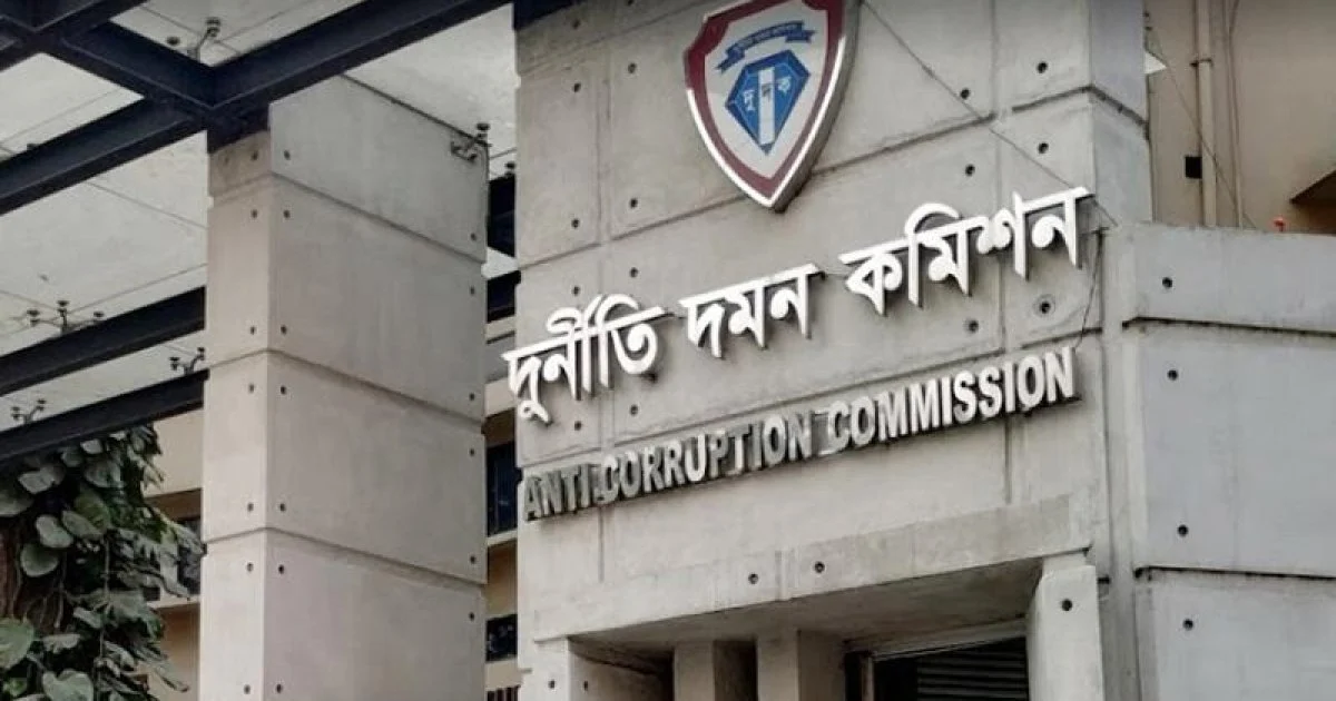 Justice AKM Asaduzzaman appointed ACC chairman