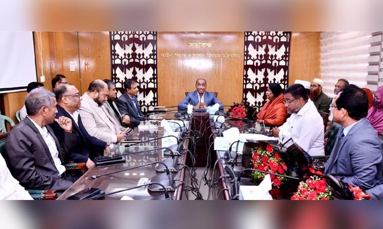 Govt jobs offer important opportunity to serve people: Law Minister