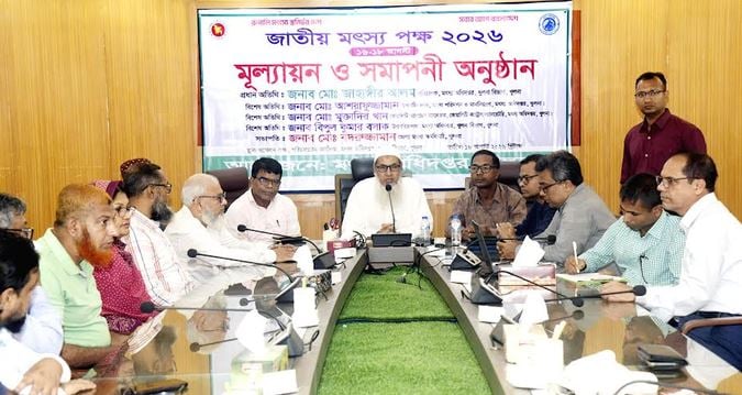 Call for increasing fish production to boost export earnings