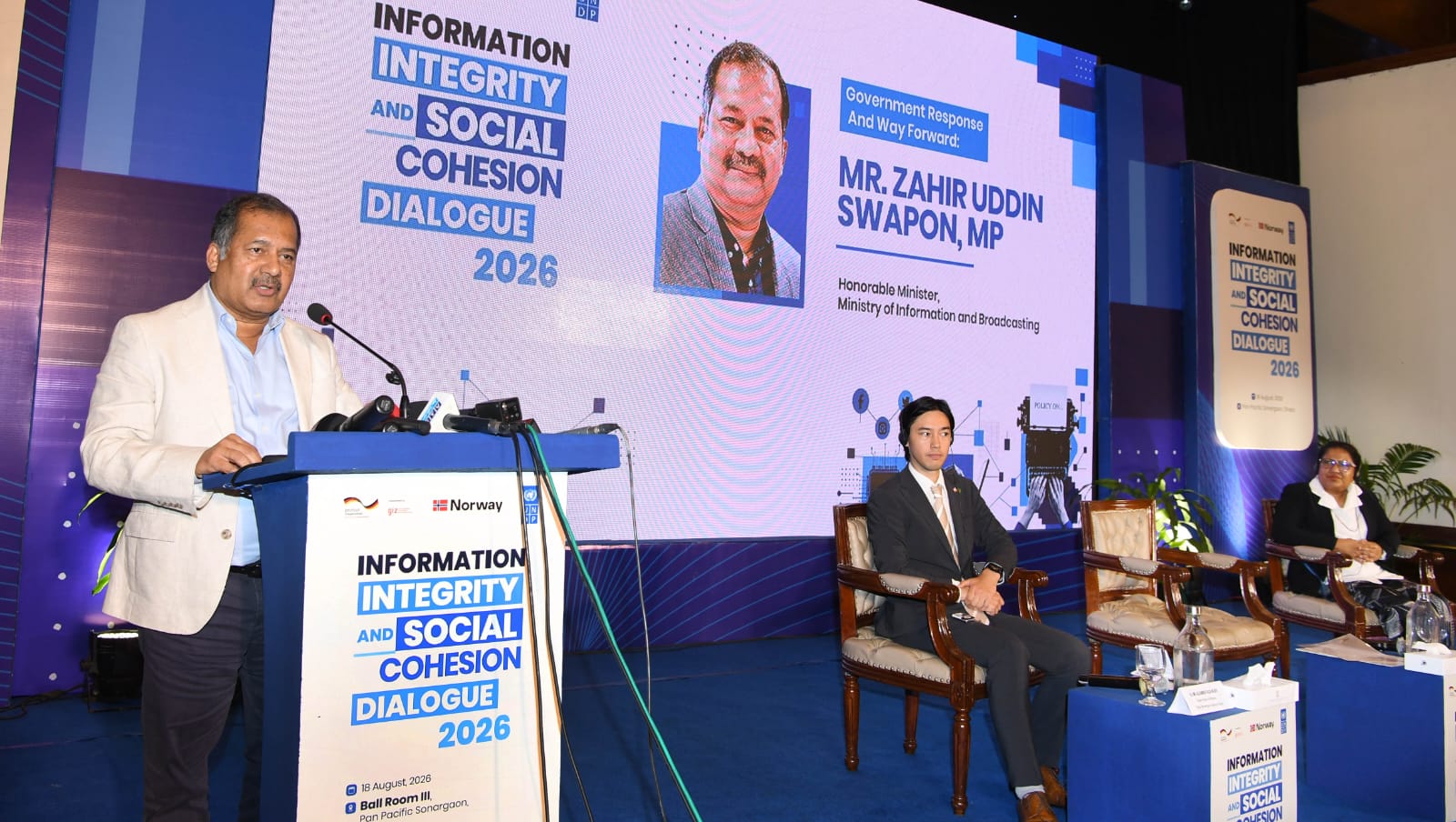 No alternative to awareness in preventing AI misuse: Swapon 