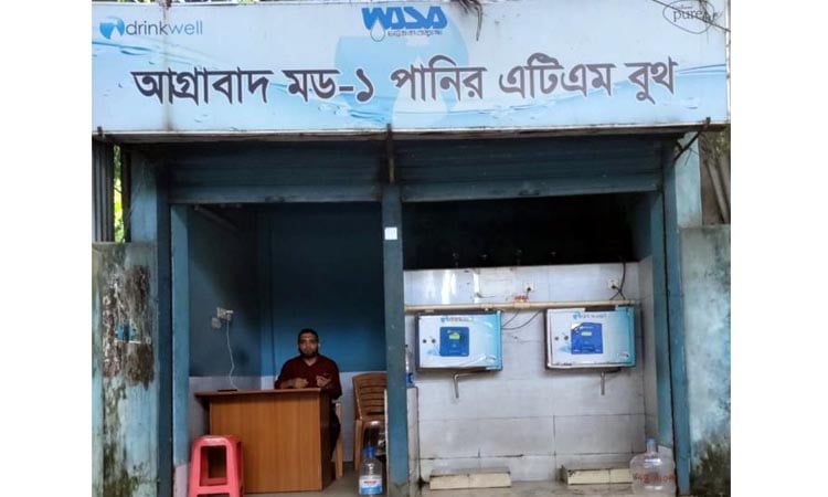 WASA plans more water ATM booths in Ctg 