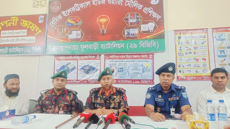 BGB provides training to 15 youths in Dinajpur