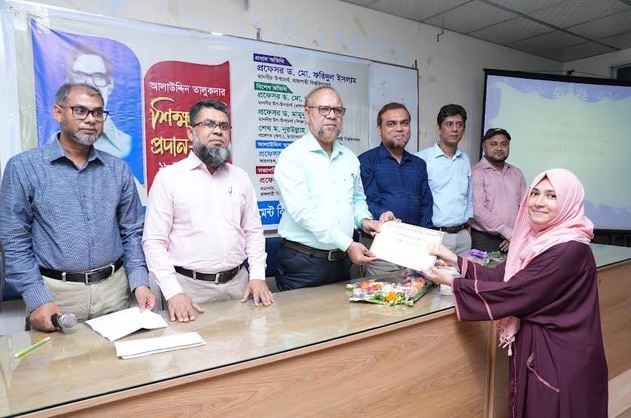 Alauddin Talukdar Scholarship Award ceremony held at RU