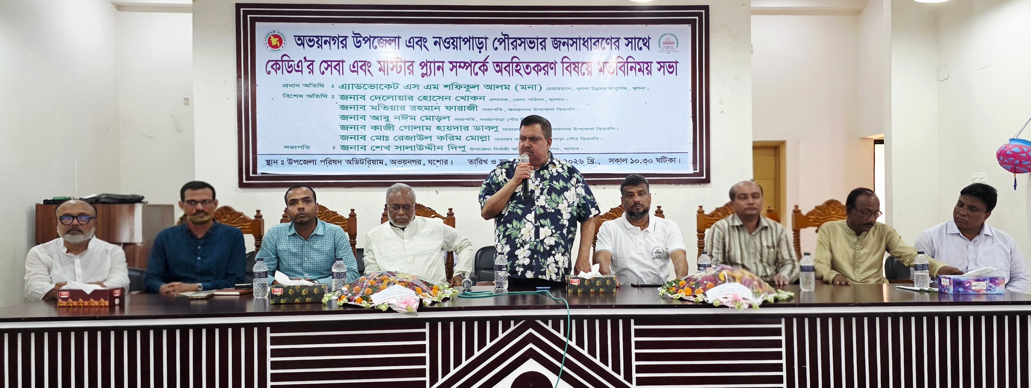 KDA master plan aims at planned dev across Bangladesh: Chairman Mona