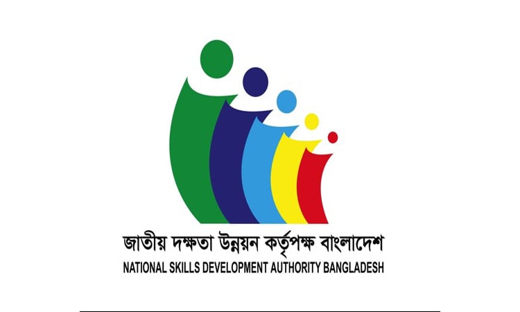 NSDA developing country's first competency-based Arabic language curriculum