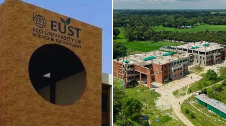 Thakurgaon’s Eco University of Science and Technology gets govt nod
