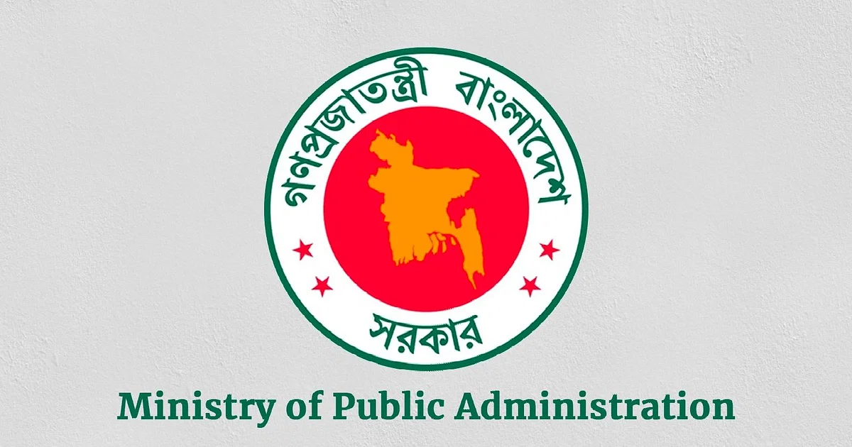 Govt. sends IG Prisons to Bangladesh Army