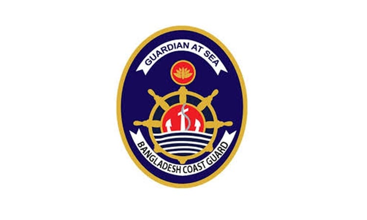 Rear Admiral Moinul made DG of Coast Guard