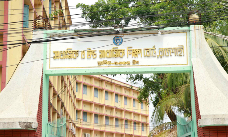 98,710 SSC scripts challenged in Rajshahi Board