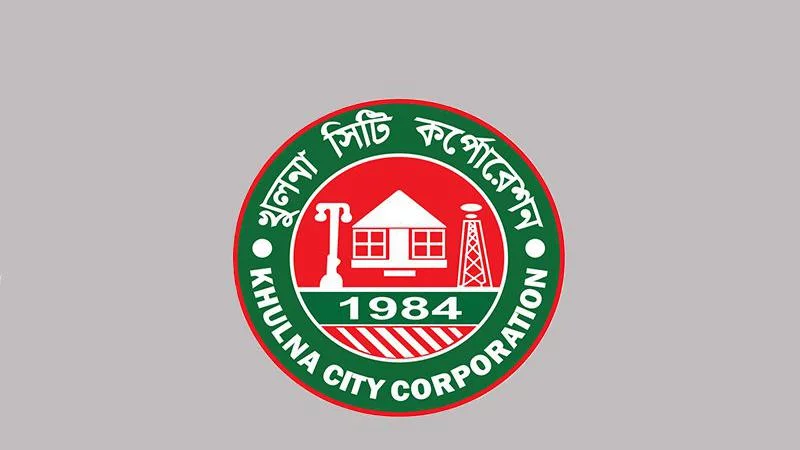 KCC to announce 2026-27 budget on September 3