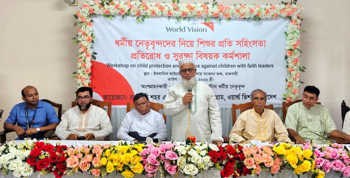 Religious leaders urged to play key role in preventing child abuse