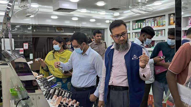 Two Rajshahi establishments fined Tk 1 lakh for selling illegal cosmetics