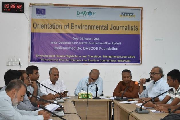 Orientation meeting with environmental journalists held in Rajshahi
